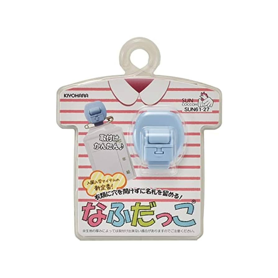 こっこだっく専用 Amazon.co.jp: KIYOHARA サンコッコー なふだっこ 1セット入り